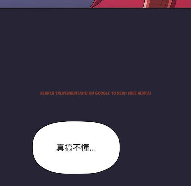 查看漫画欢迎进入梦幻直播间 - 第63话 - sayhentaiz.net中的590577图片 查看漫画欢迎进入梦幻直播间 - 第63话 - sayhentaiz.net中的590577图片