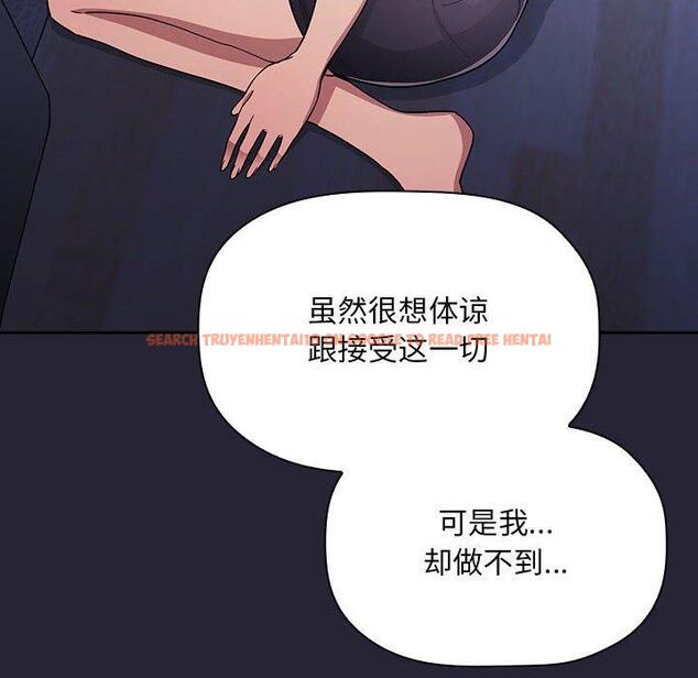 查看漫画欢迎进入梦幻直播间 - 第63话 - sayhentaiz.net中的590579图片 查看漫画欢迎进入梦幻直播间 - 第63话 - sayhentaiz.net中的590579图片