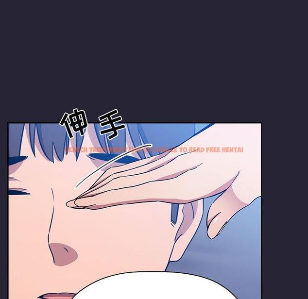 查看漫画欢迎进入梦幻直播间 - 第63话 - sayhentaiz.net中的590580图片 查看漫画欢迎进入梦幻直播间 - 第63话 - sayhentaiz.net中的590580图片