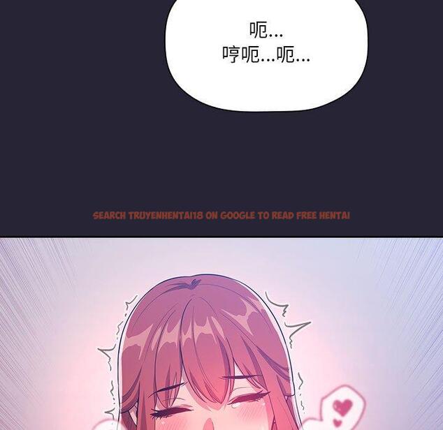 查看漫画欢迎进入梦幻直播间 - 第63话 - sayhentaiz.net中的590594图片 查看漫画欢迎进入梦幻直播间 - 第63话 - sayhentaiz.net中的590594图片