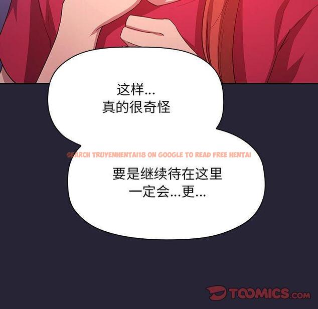 查看漫画欢迎进入梦幻直播间 - 第63话 - sayhentaiz.net中的590602图片 查看漫画欢迎进入梦幻直播间 - 第63话 - sayhentaiz.net中的590602图片