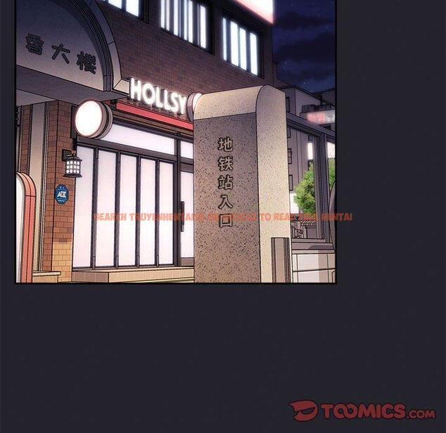 查看漫画欢迎进入梦幻直播间 - 第63话 - sayhentaiz.net中的590611图片 查看漫画欢迎进入梦幻直播间 - 第63话 - sayhentaiz.net中的590611图片