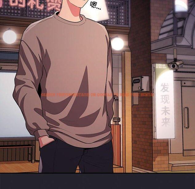 查看漫画欢迎进入梦幻直播间 - 第63话 - sayhentaiz.net中的590613图片 查看漫画欢迎进入梦幻直播间 - 第63话 - sayhentaiz.net中的590613图片