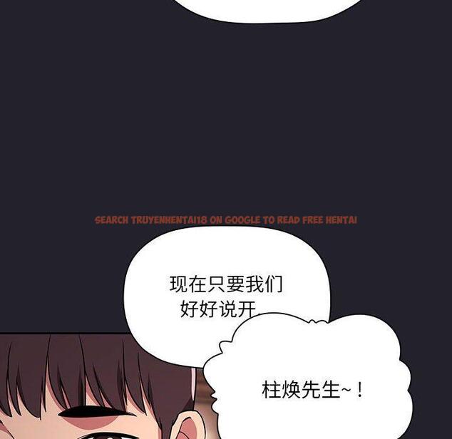 查看漫画欢迎进入梦幻直播间 - 第63话 - sayhentaiz.net中的590619图片 查看漫画欢迎进入梦幻直播间 - 第63话 - sayhentaiz.net中的590619图片