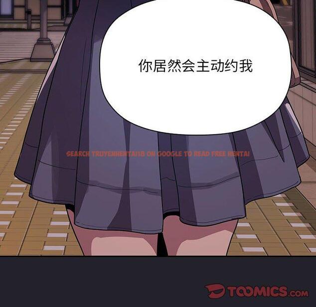 查看漫画欢迎进入梦幻直播间 - 第63话 - sayhentaiz.net中的590623图片 查看漫画欢迎进入梦幻直播间 - 第63话 - sayhentaiz.net中的590623图片