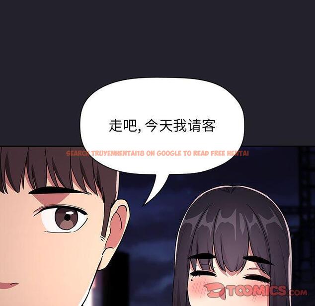 查看漫画欢迎进入梦幻直播间 - 第63话 - sayhentaiz.net中的590626图片 查看漫画欢迎进入梦幻直播间 - 第63话 - sayhentaiz.net中的590626图片