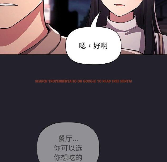查看漫画欢迎进入梦幻直播间 - 第63话 - sayhentaiz.net中的590627图片 查看漫画欢迎进入梦幻直播间 - 第63话 - sayhentaiz.net中的590627图片