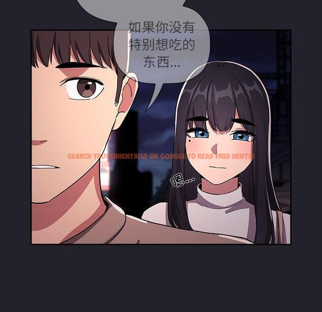 查看漫画欢迎进入梦幻直播间 - 第63话 - sayhentaiz.net中的590628图片 查看漫画欢迎进入梦幻直播间 - 第63话 - sayhentaiz.net中的590628图片