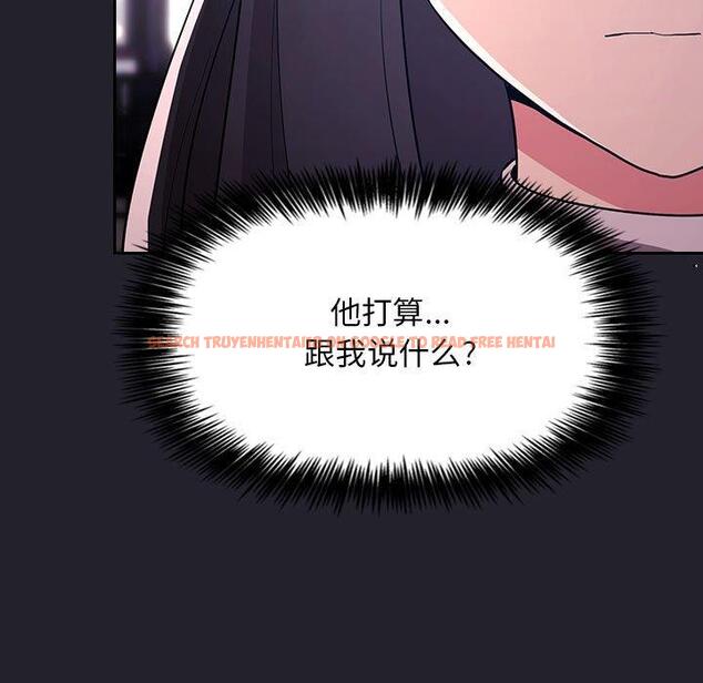 查看漫画欢迎进入梦幻直播间 - 第63话 - sayhentaiz.net中的590630图片 查看漫画欢迎进入梦幻直播间 - 第63话 - sayhentaiz.net中的590630图片