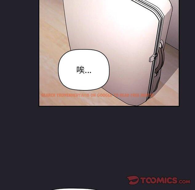 查看漫画欢迎进入梦幻直播间 - 第63话 - sayhentaiz.net中的590635图片 查看漫画欢迎进入梦幻直播间 - 第63话 - sayhentaiz.net中的590635图片