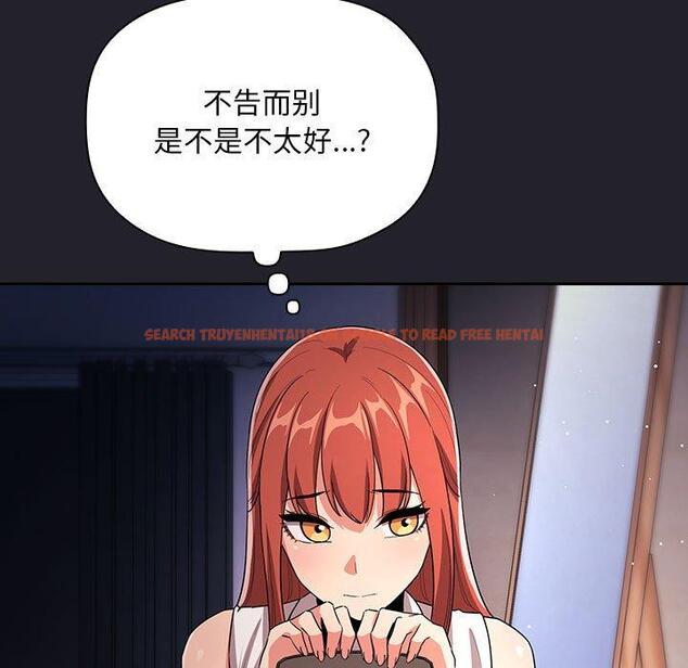 查看漫画欢迎进入梦幻直播间 - 第63话 - sayhentaiz.net中的590636图片 查看漫画欢迎进入梦幻直播间 - 第63话 - sayhentaiz.net中的590636图片