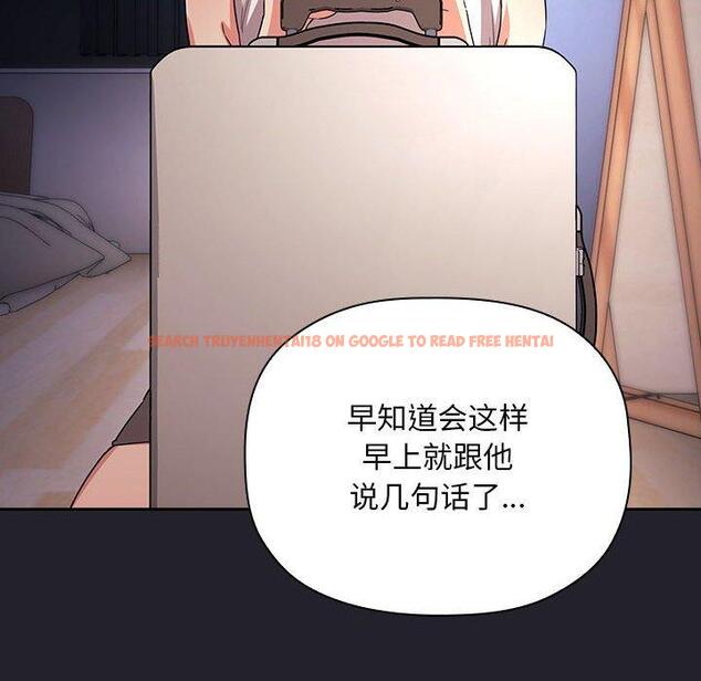 查看漫画欢迎进入梦幻直播间 - 第63话 - sayhentaiz.net中的590637图片 查看漫画欢迎进入梦幻直播间 - 第63话 - sayhentaiz.net中的590637图片