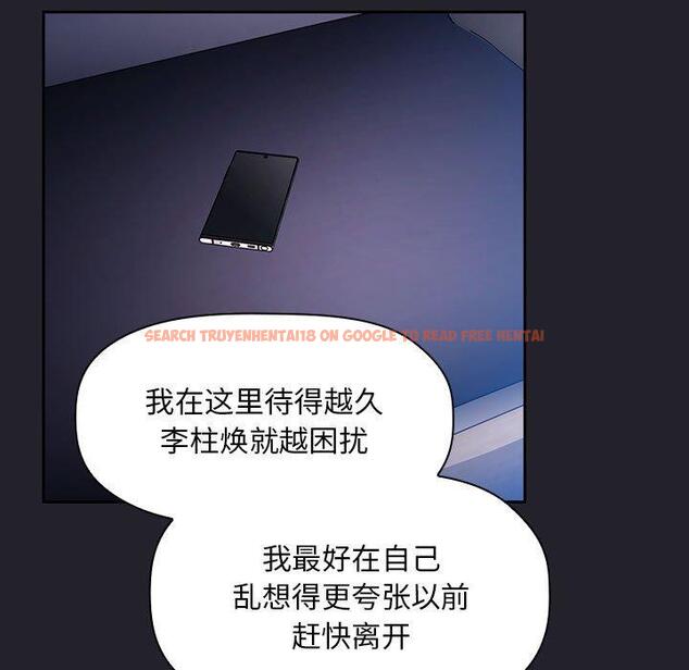 查看漫画欢迎进入梦幻直播间 - 第63话 - sayhentaiz.net中的590640图片 查看漫画欢迎进入梦幻直播间 - 第63话 - sayhentaiz.net中的590640图片