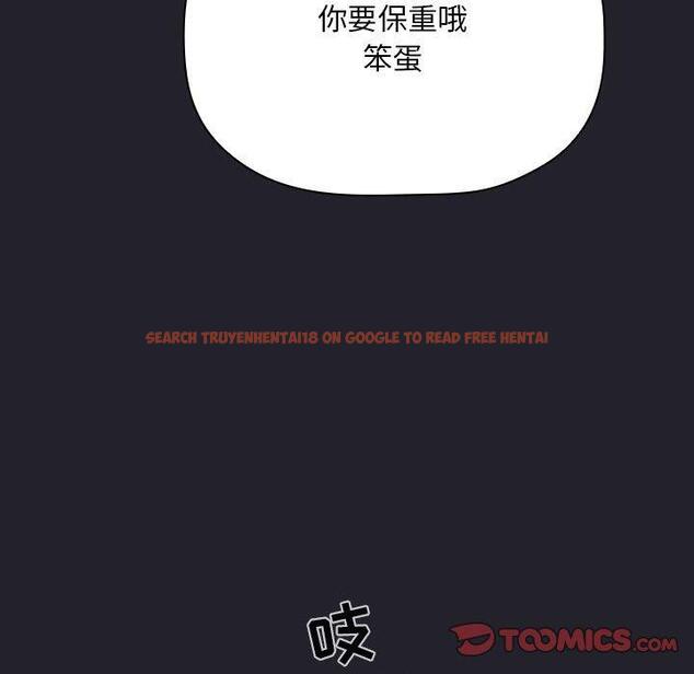 查看漫画欢迎进入梦幻直播间 - 第63话 - sayhentaiz.net中的590644图片 查看漫画欢迎进入梦幻直播间 - 第63话 - sayhentaiz.net中的590644图片
