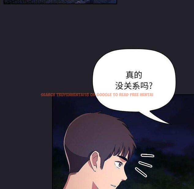 查看漫画欢迎进入梦幻直播间 - 第63话 - sayhentaiz.net中的590651图片 查看漫画欢迎进入梦幻直播间 - 第63话 - sayhentaiz.net中的590651图片