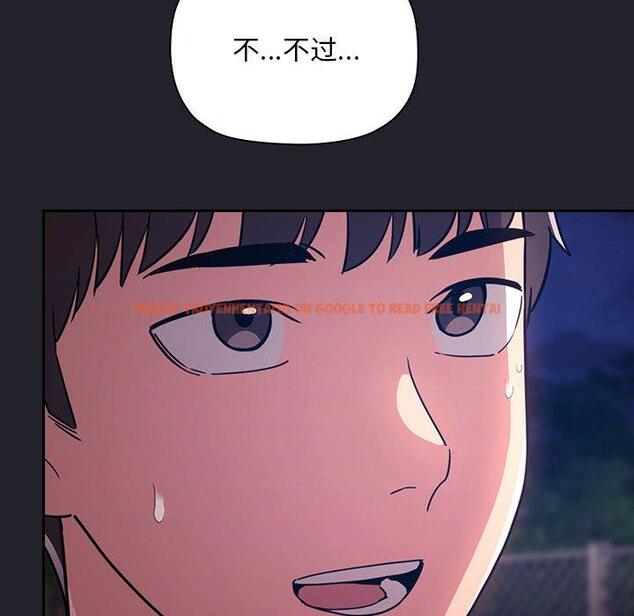 查看漫画欢迎进入梦幻直播间 - 第63话 - sayhentaiz.net中的590657图片 查看漫画欢迎进入梦幻直播间 - 第63话 - sayhentaiz.net中的590657图片