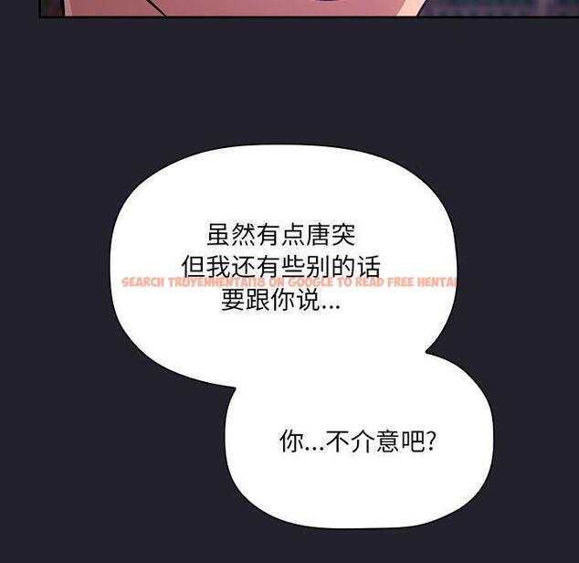 查看漫画欢迎进入梦幻直播间 - 第63话 - sayhentaiz.net中的590658图片 查看漫画欢迎进入梦幻直播间 - 第63话 - sayhentaiz.net中的590658图片