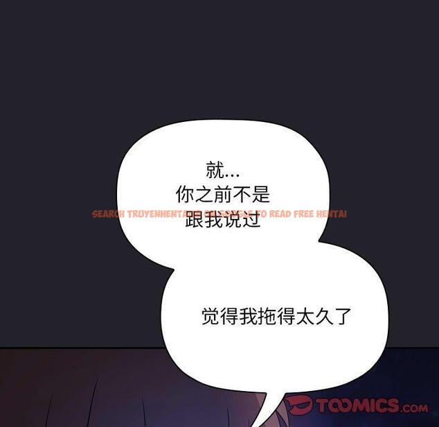 查看漫画欢迎进入梦幻直播间 - 第63话 - sayhentaiz.net中的590662图片 查看漫画欢迎进入梦幻直播间 - 第63话 - sayhentaiz.net中的590662图片