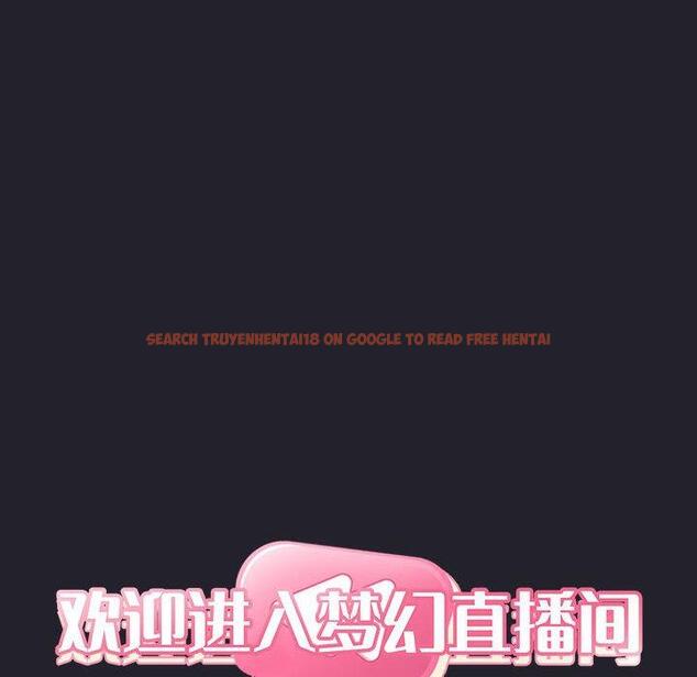 查看漫画欢迎进入梦幻直播间 - 第64话 - sayhentaiz.net中的590679图片