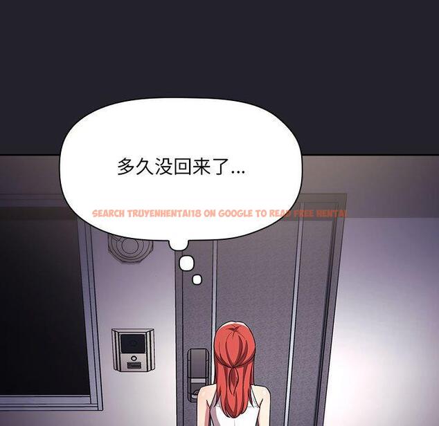 查看漫画欢迎进入梦幻直播间 - 第64话 - sayhentaiz.net中的590684图片