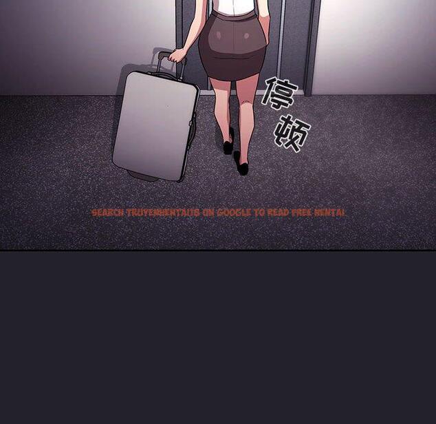 查看漫画欢迎进入梦幻直播间 - 第64话 - sayhentaiz.net中的590685图片