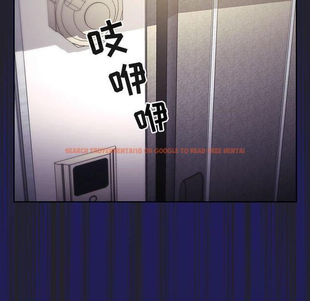 查看漫画欢迎进入梦幻直播间 - 第64话 - sayhentaiz.net中的590690图片