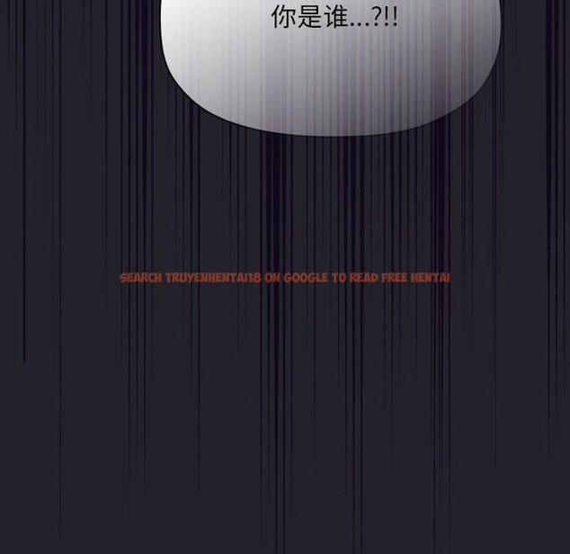 查看漫画欢迎进入梦幻直播间 - 第64话 - sayhentaiz.net中的590695图片