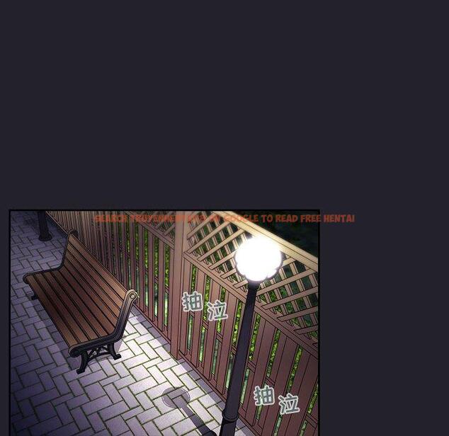 查看漫画欢迎进入梦幻直播间 - 第64话 - sayhentaiz.net中的590697图片