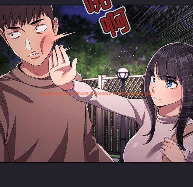 查看漫画欢迎进入梦幻直播间 - 第64话 - sayhentaiz.net中的590723图片