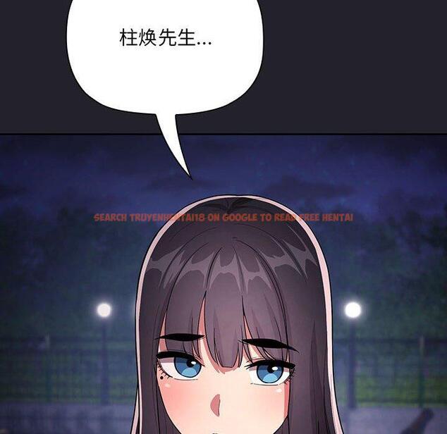 查看漫画欢迎进入梦幻直播间 - 第64话 - sayhentaiz.net中的590733图片