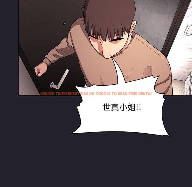 查看漫画欢迎进入梦幻直播间 - 第64话 - sayhentaiz.net中的590749图片