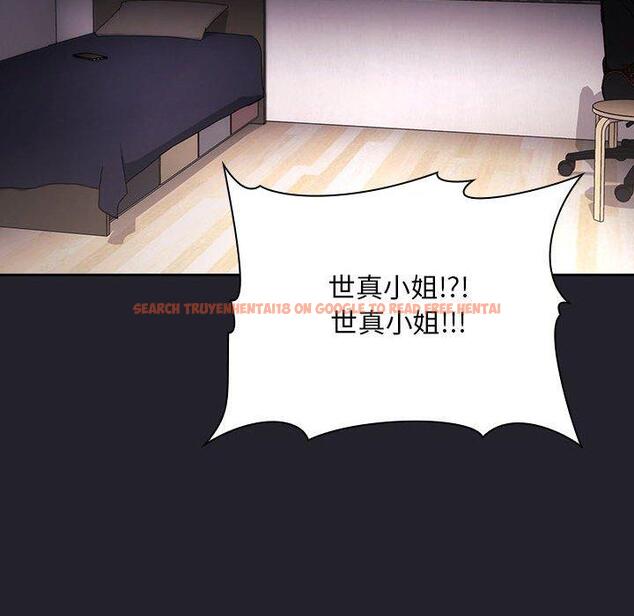 查看漫画欢迎进入梦幻直播间 - 第64话 - sayhentaiz.net中的590751图片