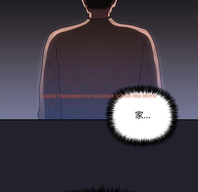 查看漫画欢迎进入梦幻直播间 - 第64话 - sayhentaiz.net中的590756图片