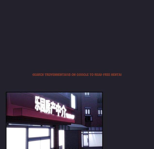 查看漫画欢迎进入梦幻直播间 - 第64话 - sayhentaiz.net中的590759图片