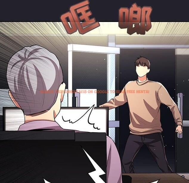 查看漫画欢迎进入梦幻直播间 - 第64话 - sayhentaiz.net中的590762图片