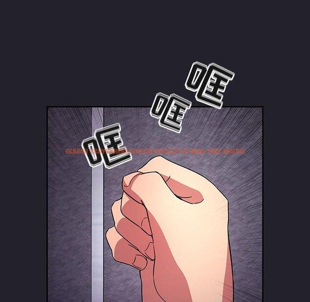 查看漫画欢迎进入梦幻直播间 - 第64话 - sayhentaiz.net中的590777图片