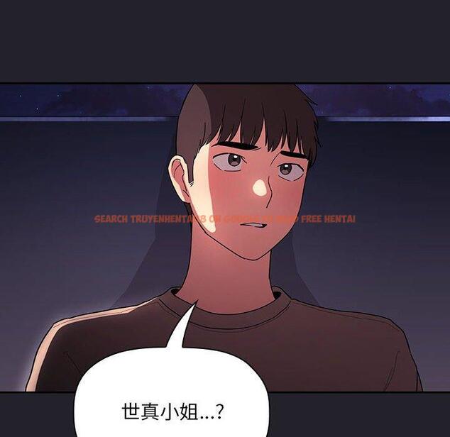 查看漫画欢迎进入梦幻直播间 - 第64话 - sayhentaiz.net中的590787图片