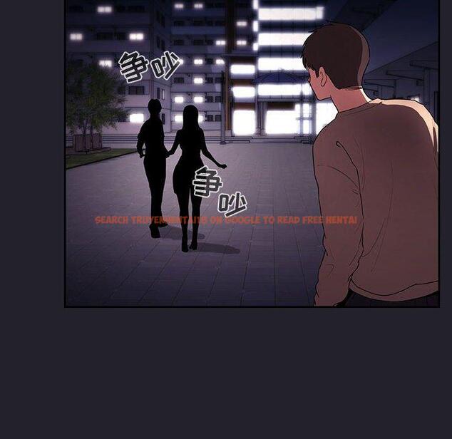 查看漫画欢迎进入梦幻直播间 - 第64话 - sayhentaiz.net中的590791图片