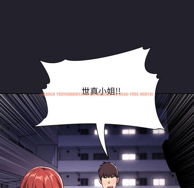 查看漫画欢迎进入梦幻直播间 - 第64话 - sayhentaiz.net中的590794图片