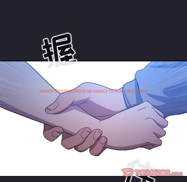 查看漫画欢迎进入梦幻直播间 - 第64话 - sayhentaiz.net中的590796图片