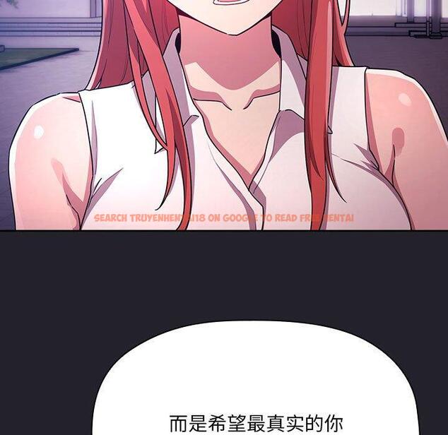 查看漫画欢迎进入梦幻直播间 - 第64话 - sayhentaiz.net中的590806图片