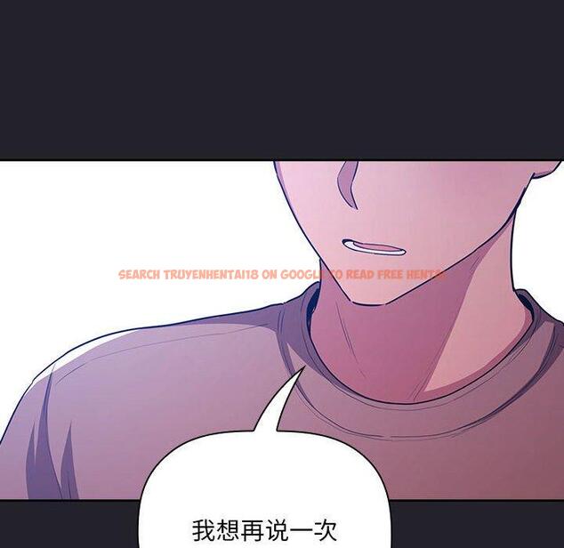 查看漫画欢迎进入梦幻直播间 - 第64话 - sayhentaiz.net中的590809图片