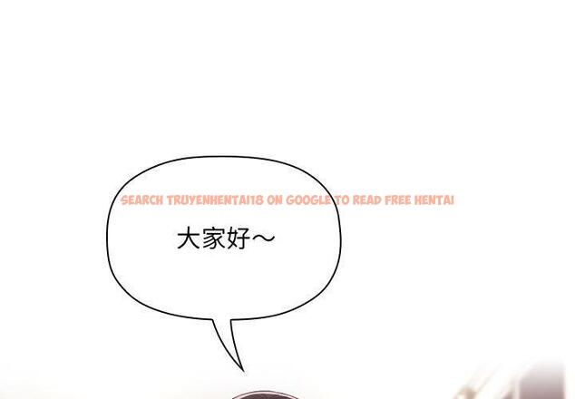 查看漫画欢迎进入梦幻直播间 - 第65话 - sayhentaiz.net中的590828图片