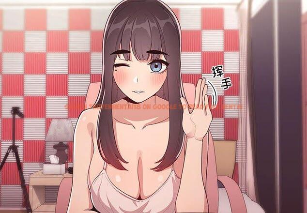 查看漫画欢迎进入梦幻直播间 - 第65话 - sayhentaiz.net中的590829图片