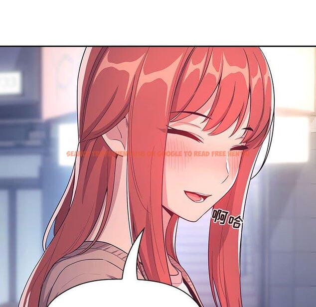 查看漫画欢迎进入梦幻直播间 - 第65话 - sayhentaiz.net中的590883图片