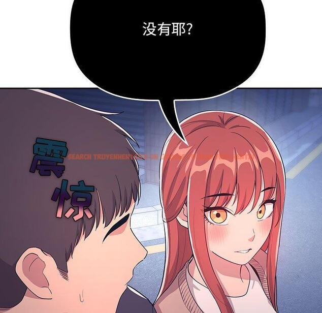 查看漫画欢迎进入梦幻直播间 - 第65话 - sayhentaiz.net中的590892图片