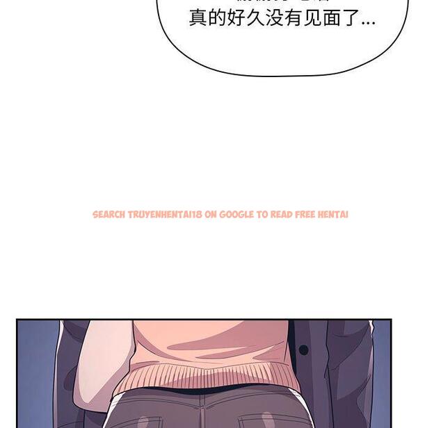 查看漫画欢迎进入梦幻直播间 - 第65话 - sayhentaiz.net中的590904图片