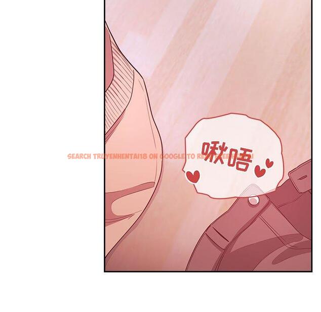 查看漫画欢迎进入梦幻直播间 - 第65话 - sayhentaiz.net中的590912图片