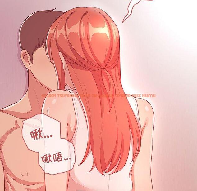 查看漫画欢迎进入梦幻直播间 - 第65话 - sayhentaiz.net中的590914图片