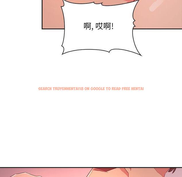 查看漫画欢迎进入梦幻直播间 - 第65话 - sayhentaiz.net中的590926图片